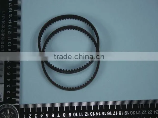 ATM NCR 66 tooth belt 009-0012936