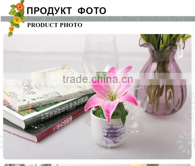 2016 Wholesale Multicolor Latex Artificial PU Flowers Single headed Lily Real Touch Bouquet Wedding Bridal Decor Display Flower