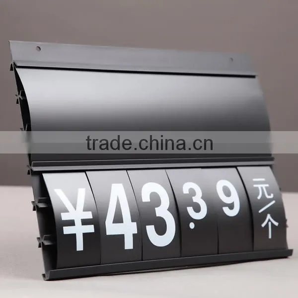 Supermarket Plastic Rotating Price Sign Board