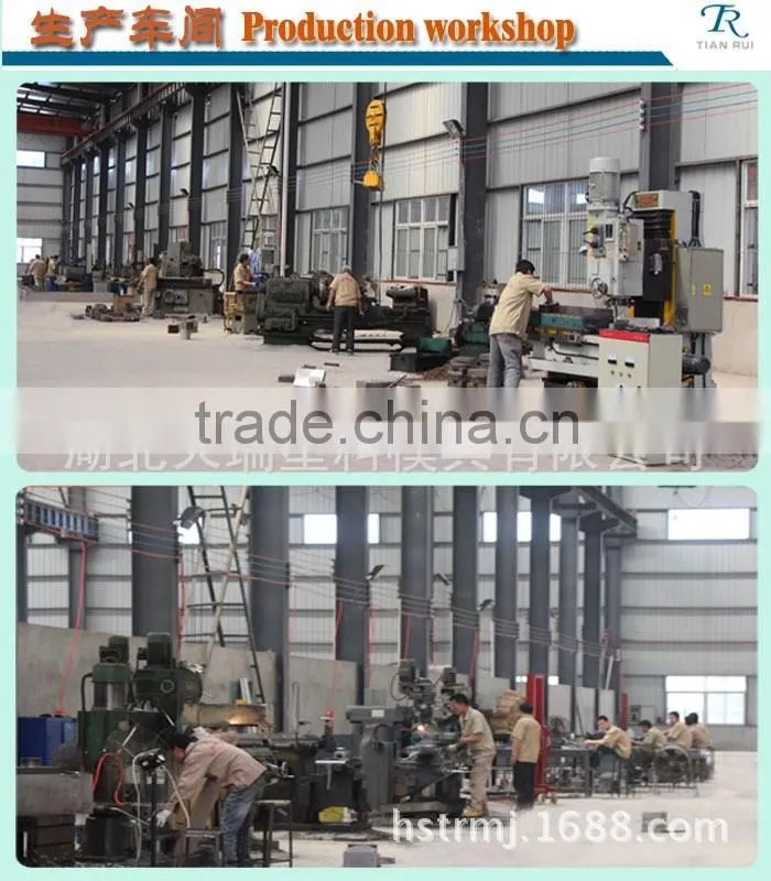 High Mechanical Strengh Painting Antenna Radom Mold
