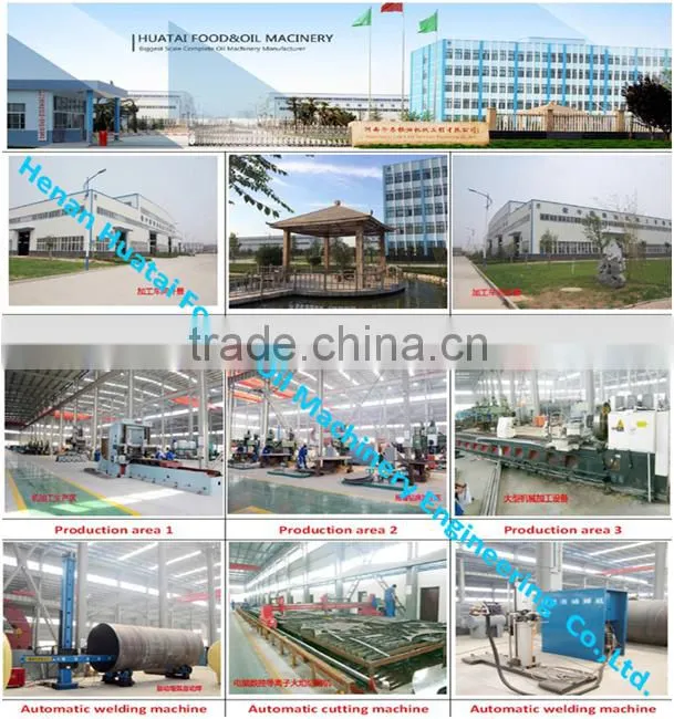 Advanced palm oil refining machine, palm oil refining equipment, palm oil refining plant 10-1000PTD