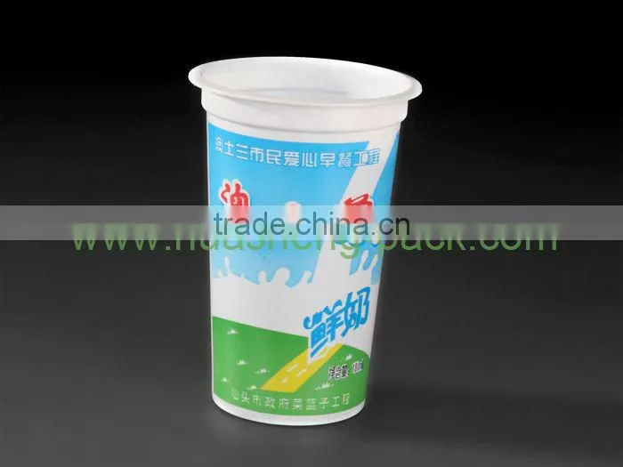 7oz disposable pp plastic yogurt cup