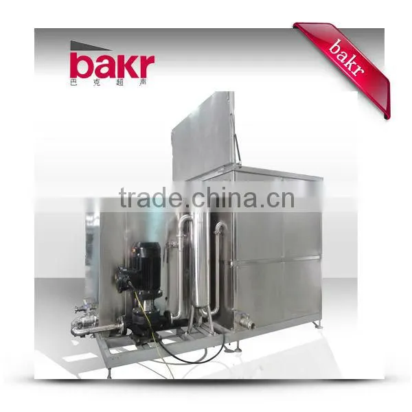 Brake Alarm Line cleaning ultrasonic cleaner