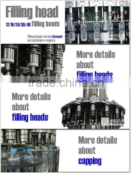 MIC-8-8-3 Mineral water production line mineral water production plant 1000-2000bph