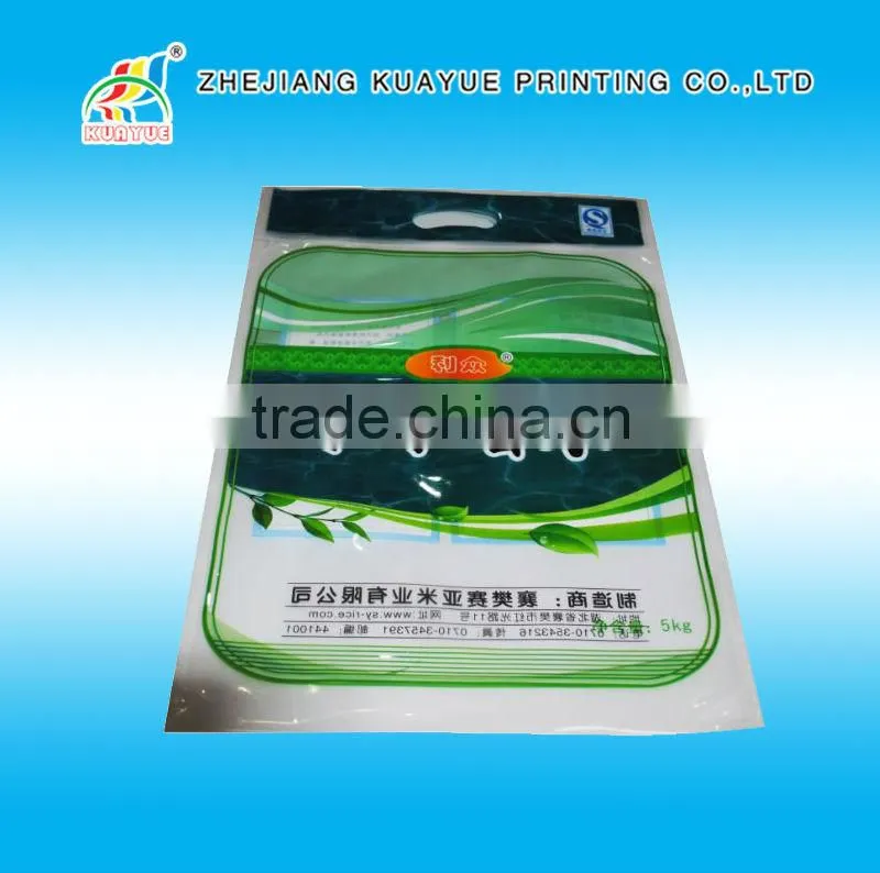 High Quality Rice Bag - ISO/EU/FDA Approved!