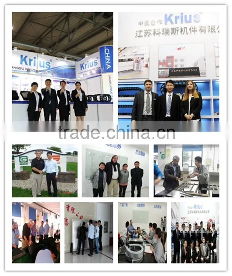 XY shields protection machine steel cover for cnc machine tools