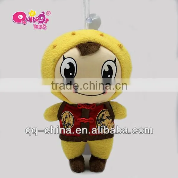 mini doll baby doll
