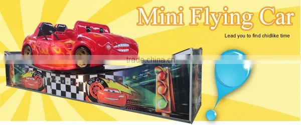 2015 safe and popular children mini swing ride pendulum car