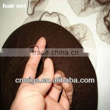 Skin color wig cap