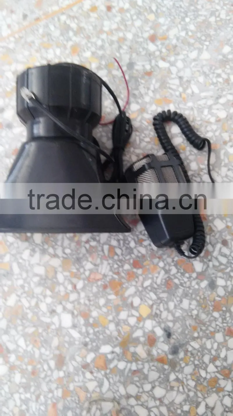 portable car speaker auto snail horn 12v with low price police siren alarm