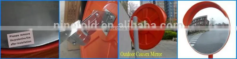 outdoor traffic mirror