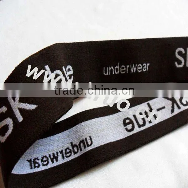 Patterned elastic strap