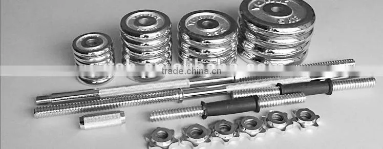 50kg electroplating dumbbell set