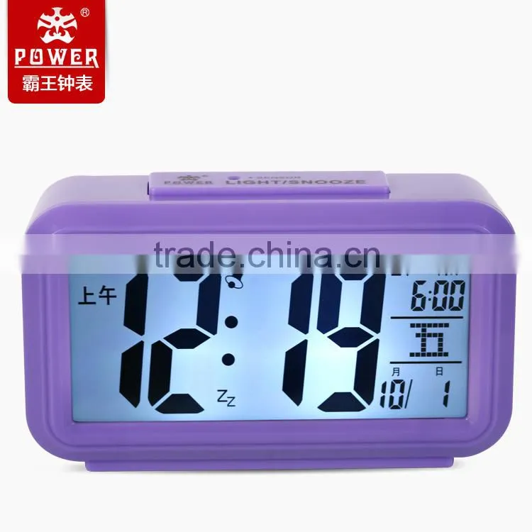 cool kids alarm clock with electronic sensor for snooze function