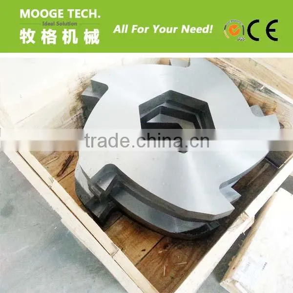 2014 new Plastic PET Bottle Shredder