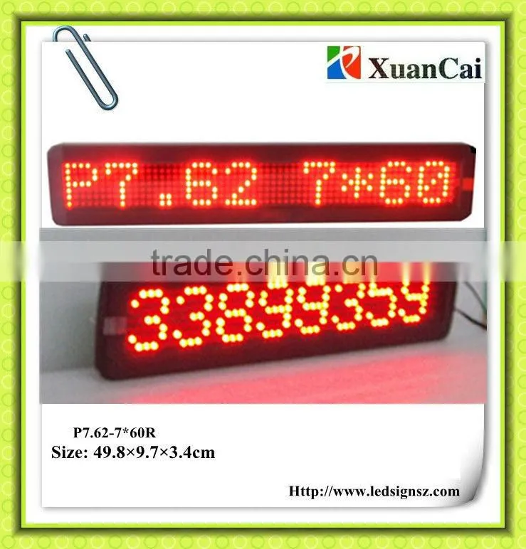Single line P7.62-7*60RG programmable LED signs