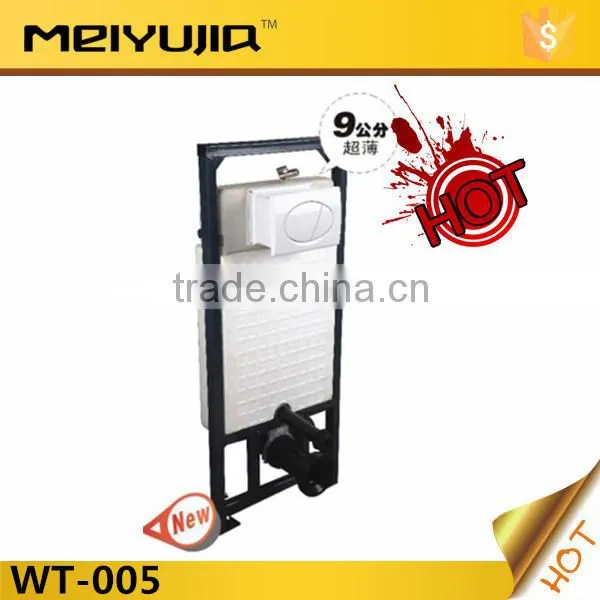 WT-005R Attractive design flush cistern concealed cistern flush plate