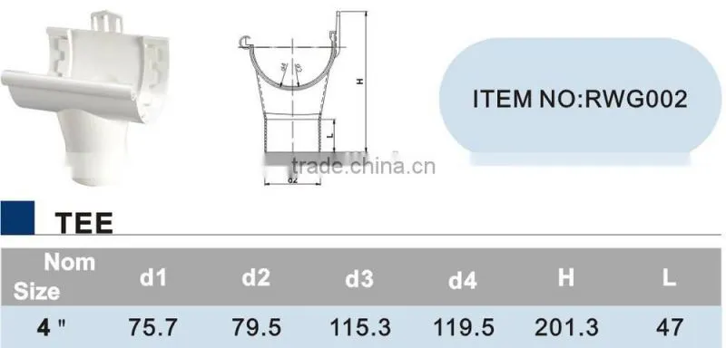PVC Rain Gutter Tee PVC gutters