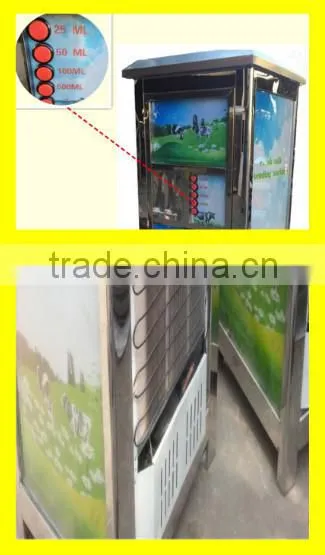 150L, 200L,300L, Best price and quality automatic milk vending machine fresh milk dispenser machine