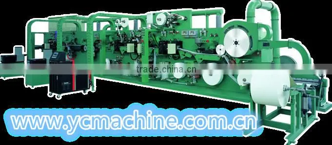 Sanitary Napkins Machine , 2016 New Product