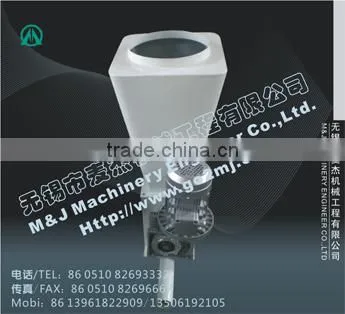 sulfur bagging machine,jiangsu packing machine