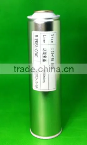 aerosol can