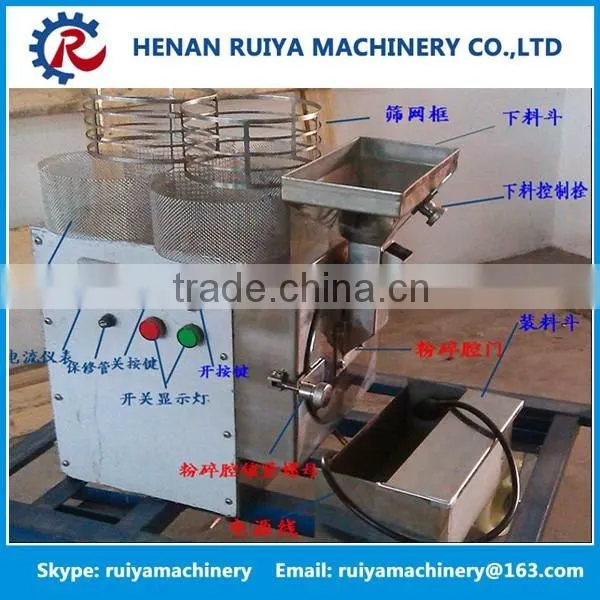 stainless steel nuts crusher machine /nut crushing machine (crusher for nuts )
