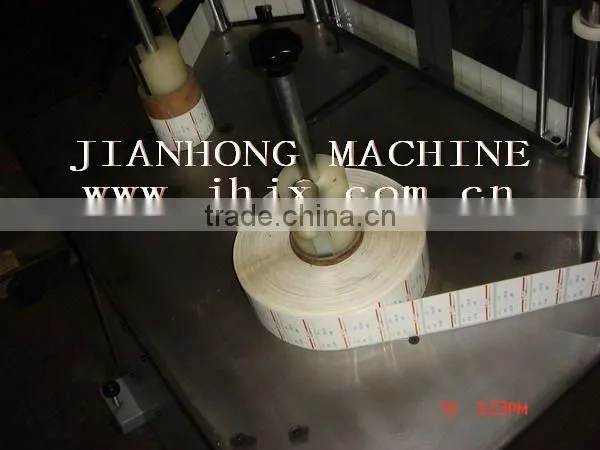 Semi automatic adhesive Label Inspecting Machine made in China