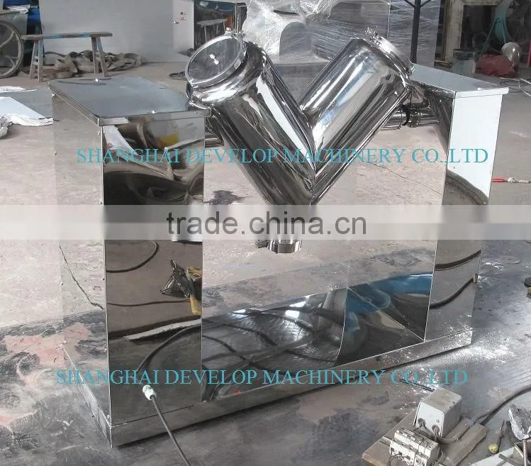 VB-50 Mixing machine with intensifier bar (multi-pictures)