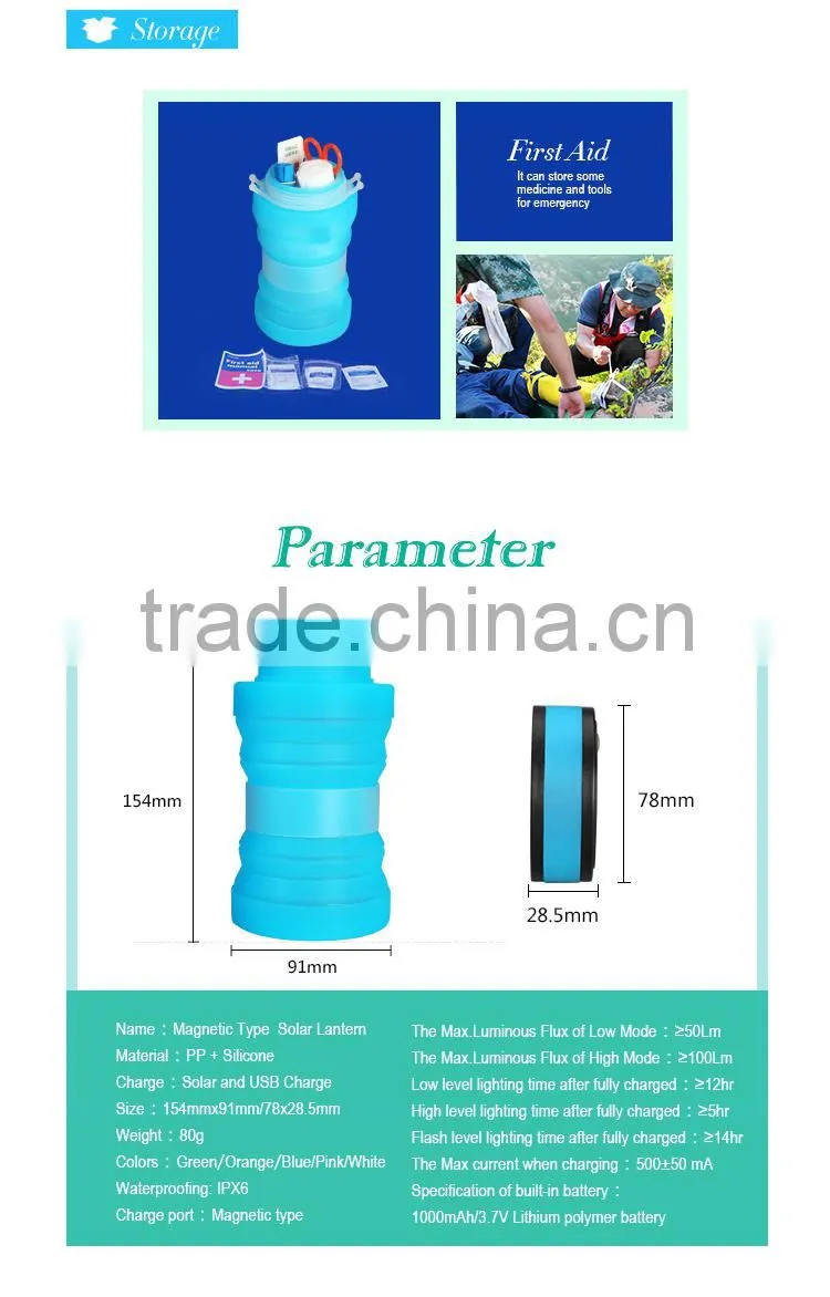 2016 SORBO Inflarable Silicone Solar Lantern/FDA Certifcated Drinking Bottle Lantern/Solar Flexible Flashlight with Emergency