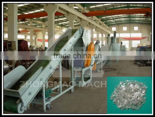 zhongmao machinery produced 2000kg/h PET bottles recyling line