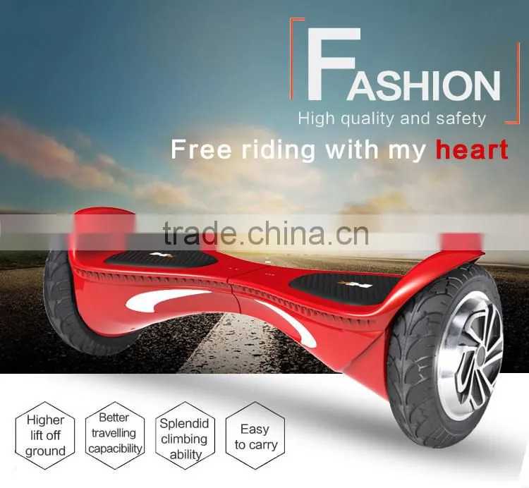 HXCE/ROHS smart balance electric scooter two wheel self balancing electric scooter