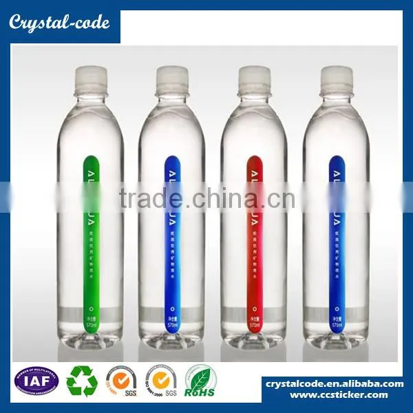 Customized cheap blank champagne plastic juice bottle label