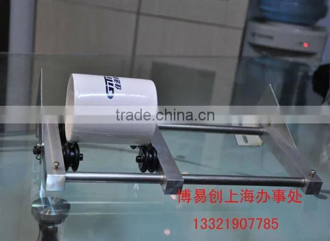 High Quality Digital Mug Printing Machine