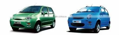 AUTO FRONT BUMPER BRACKET FOR QQ