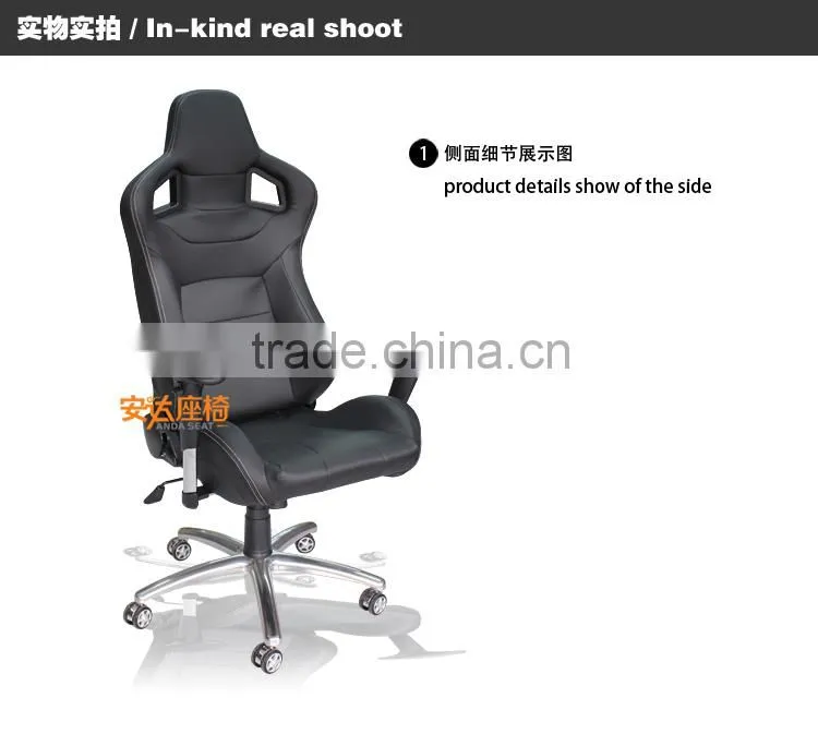 Modern office seat chairs racing style