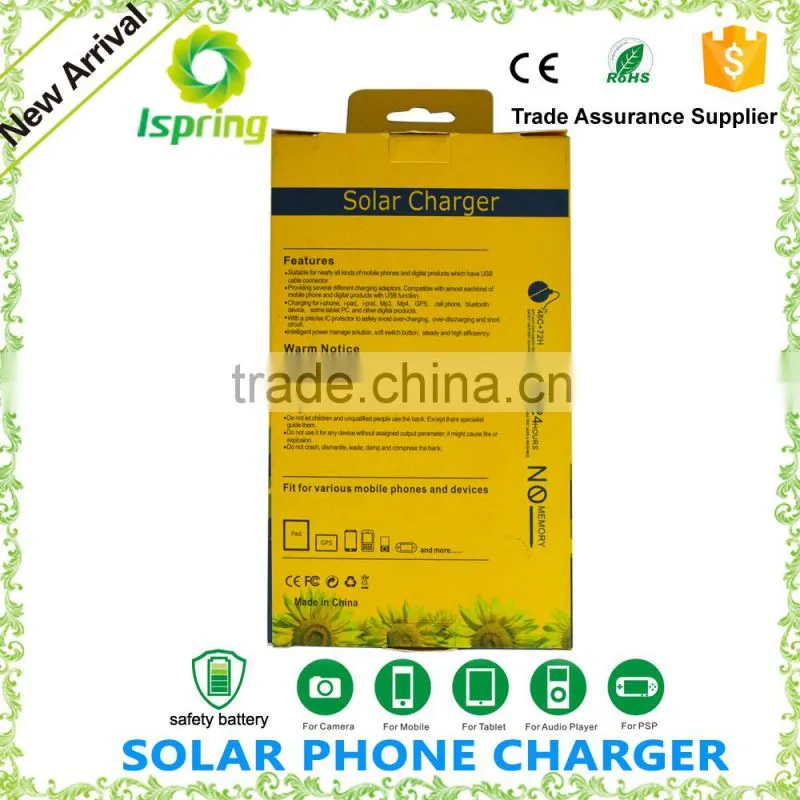 Wholesale high quality Portable USB Power Solar Battery Charger for Mobile Phone