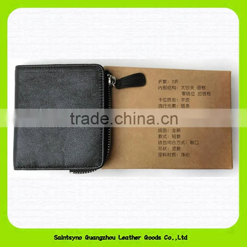15480 China leather supplier men's wallet for promotive gifts