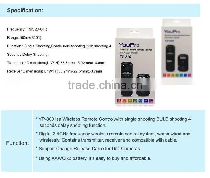 YouPro YP-860/DC0 Wireless Remote Shutter Release for Nikon D810/D800/D700/D300