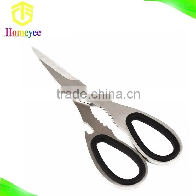 Whole stainless steel kitchen scissors for stocks