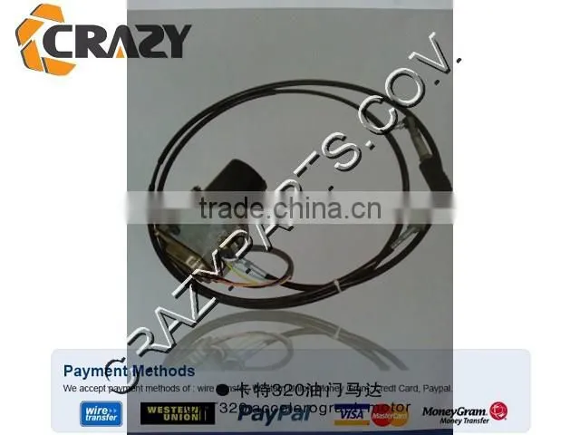 E320 stepper motor E320 throttle motor E320 accelerograph motor Excavator electric pares