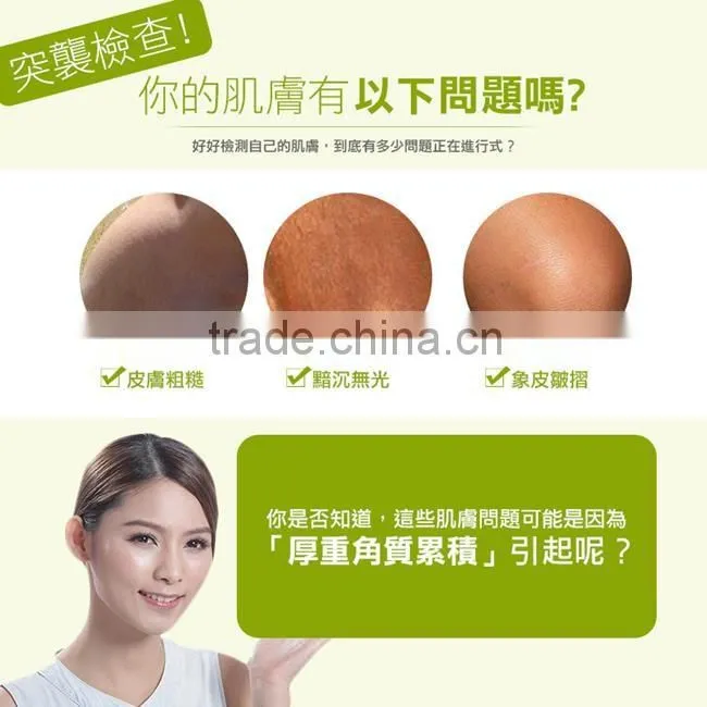 Fay Jardin elbows and knees whitening body scrub