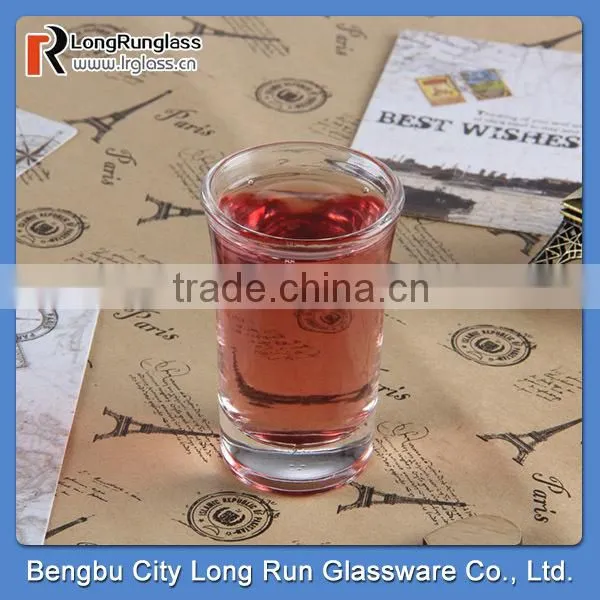 LongRun 2014 hot selling glass cup