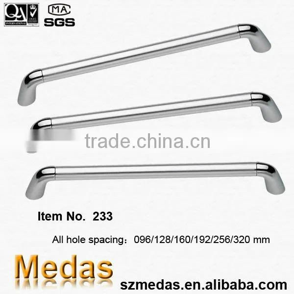aluminium profile pull handle furniture accessory