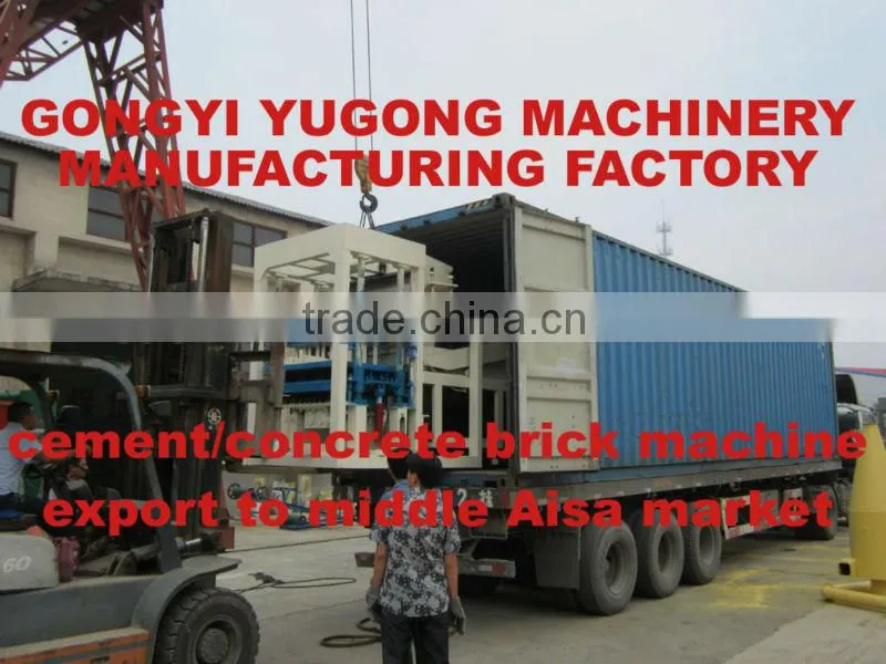 Automatic concrete brick making machine, with PLC Control System concrete brick machine
