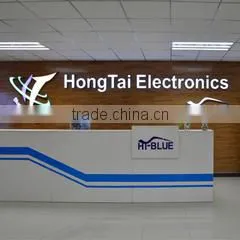 Shenzhen Hongtaidingye Electronics Co., Ltd. company overview - view 1
