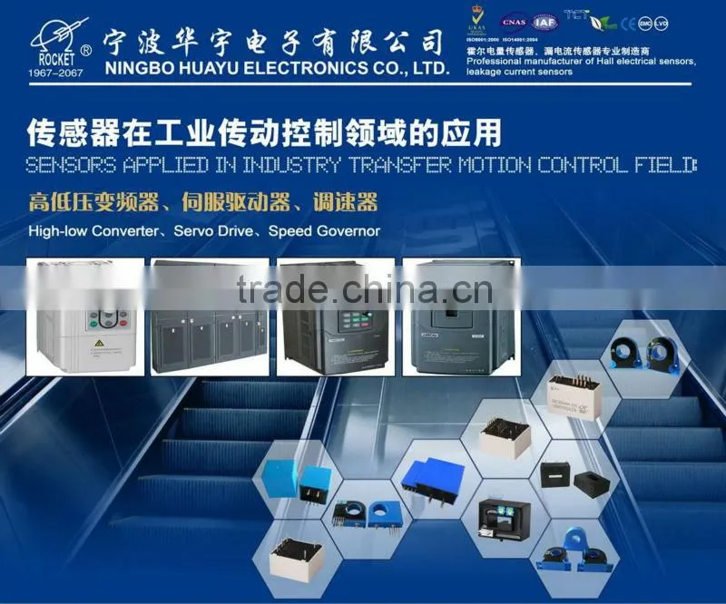 industrial 20mA output integrated linear Hall effect DC AC pulse current sensor / transducer, RCB46B-50 (Ipn=50A)