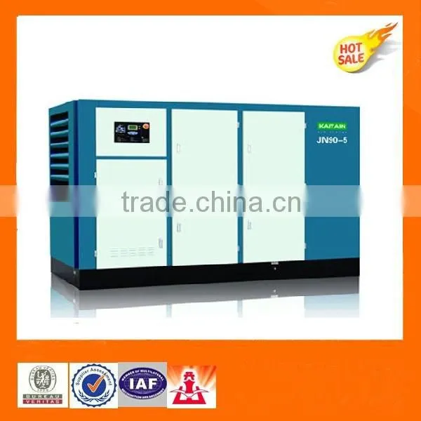 Kaishan VP Series Screw Vacuum pump