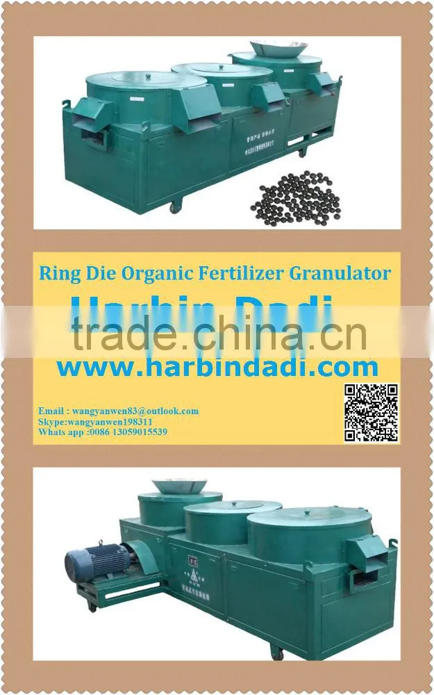 KHL-Series New design machine for making organic fertilizer granules
