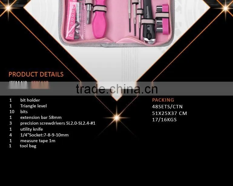 23pcs Promotion swiss kraft hand tool kit set bag